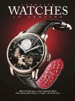 Watches in Ukraine Luxe Life 28/2021