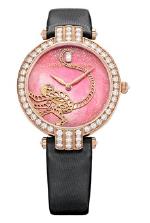 Premier Monkey Harry Winston 