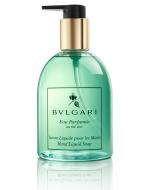 BVLGARI наращивает поддержку делу борьбы против COVID-19